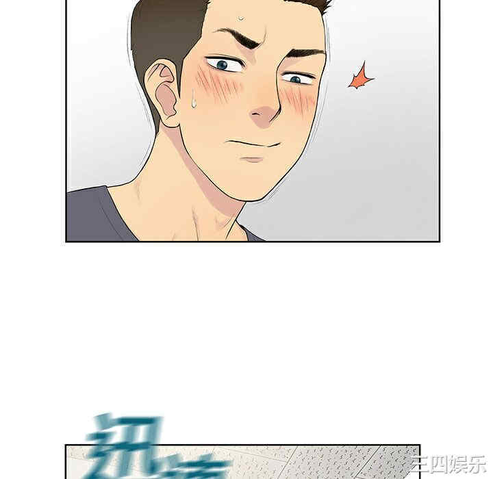 被女神环绕的男人