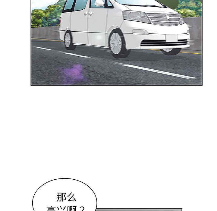 被女神环绕的男人