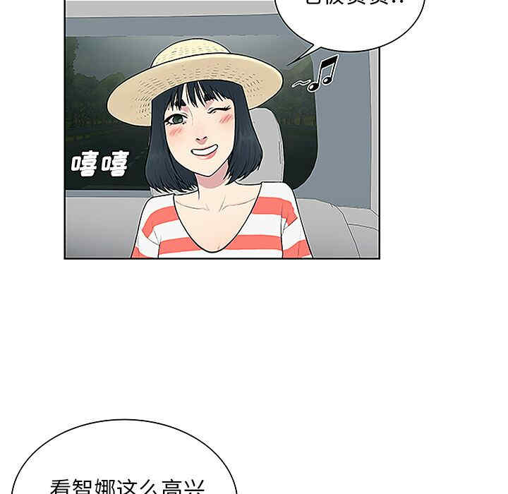 被女神环绕的男人