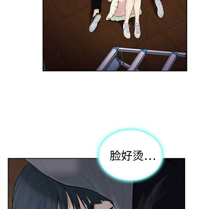 被女神环绕的男人