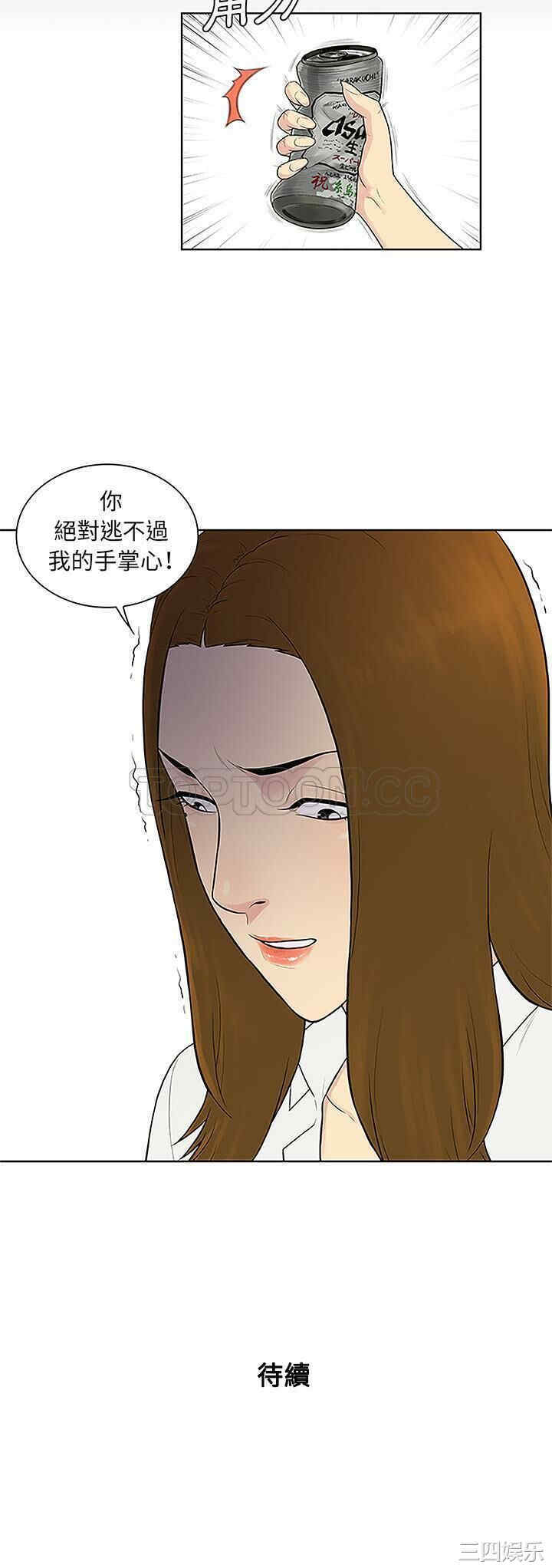 被女神环绕的男人