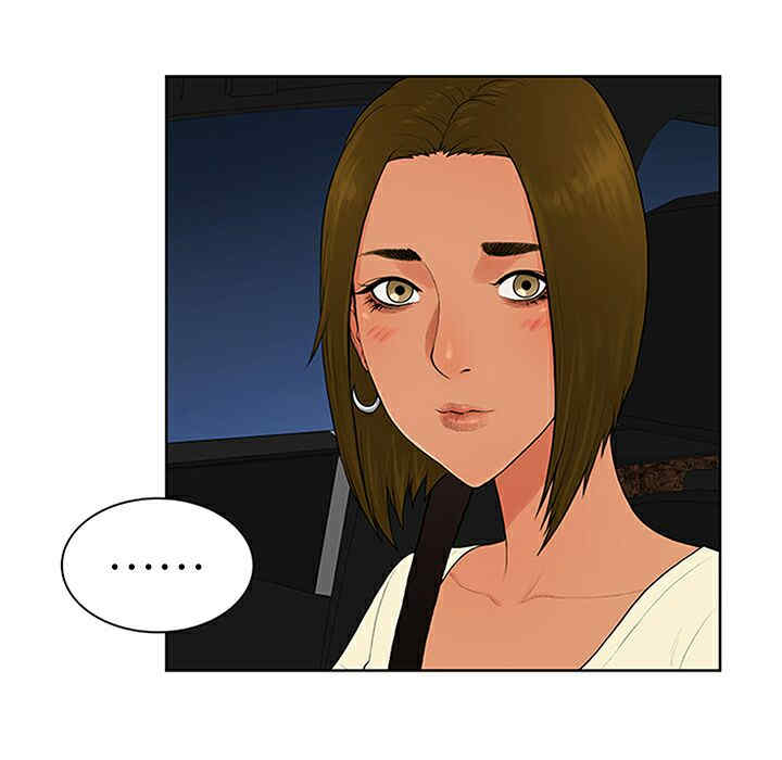 被女神环绕的男人