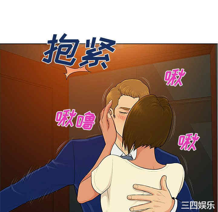 被女神环绕的男人