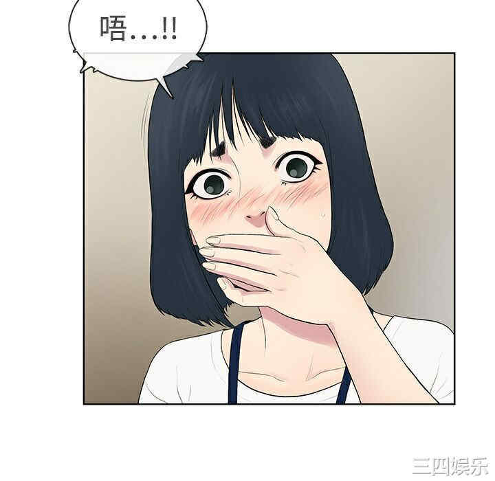 被女神环绕的男人