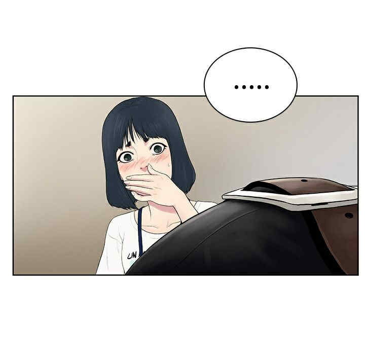 被女神环绕的男人