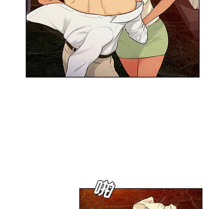 被女神环绕的男人