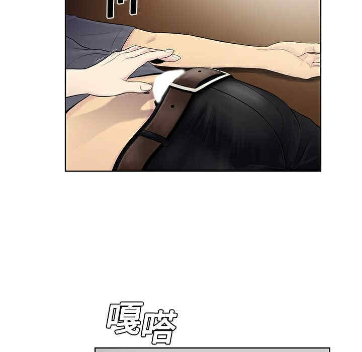 被女神环绕的男人