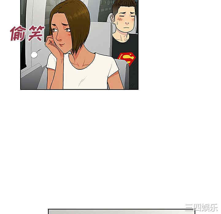 被女神环绕的男人