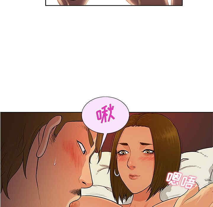 被女神环绕的男人