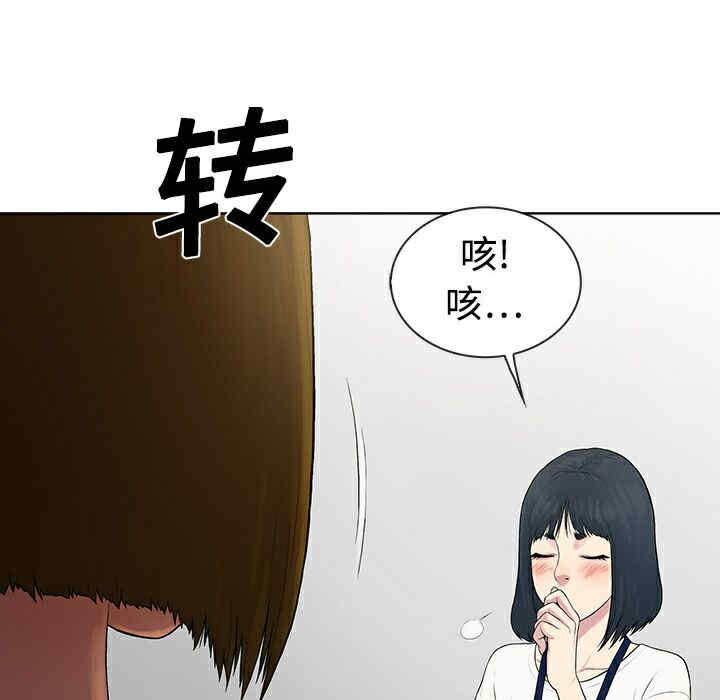 被女神环绕的男人