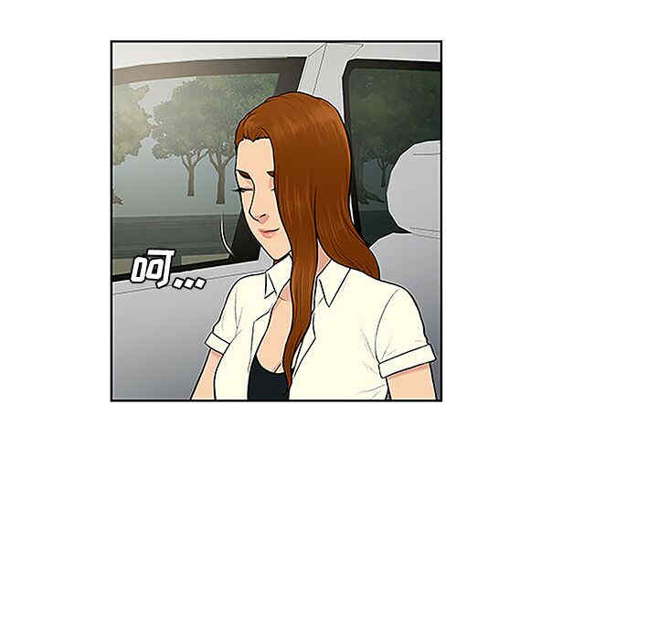 被女神环绕的男人