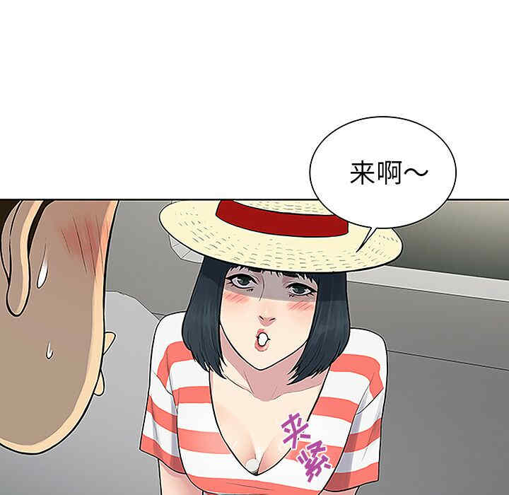 被女神环绕的男人