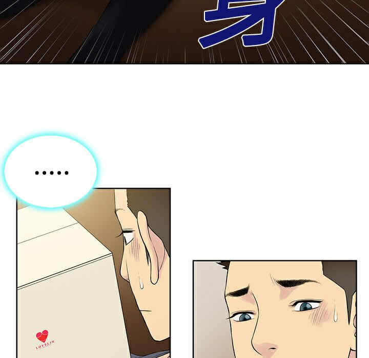 被女神环绕的男人