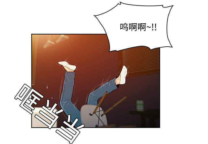 被女神环绕的男人