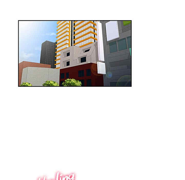 被女神环绕的男人