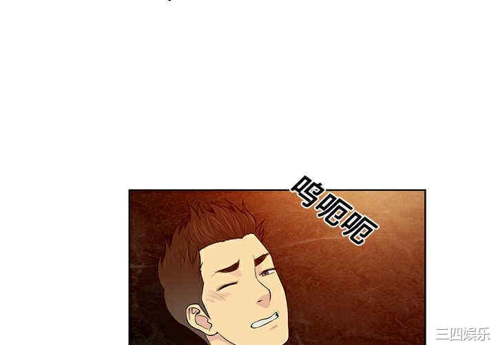 被女神环绕的男人