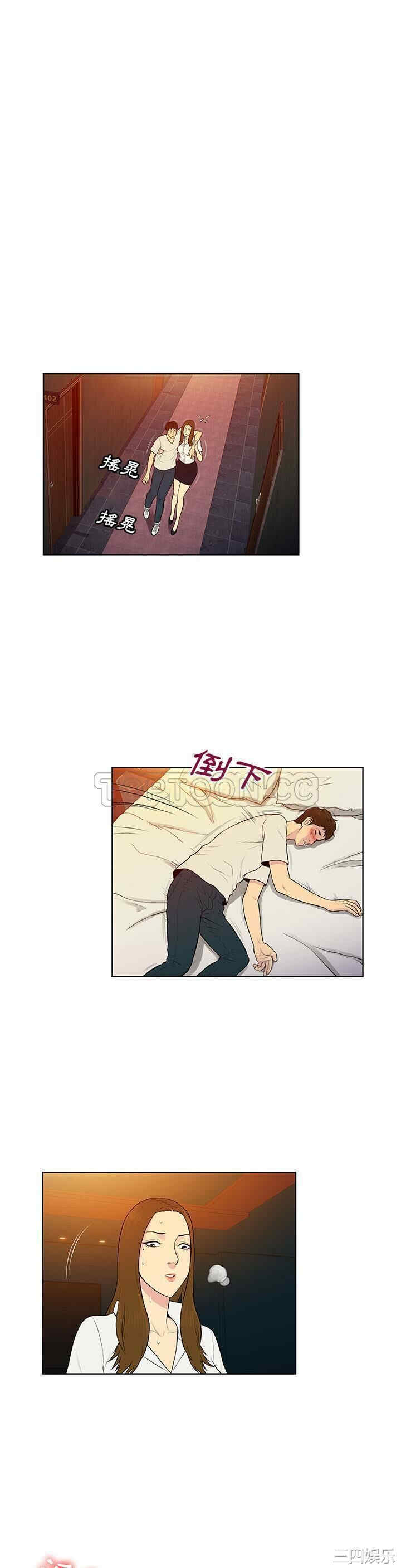 被女神环绕的男人