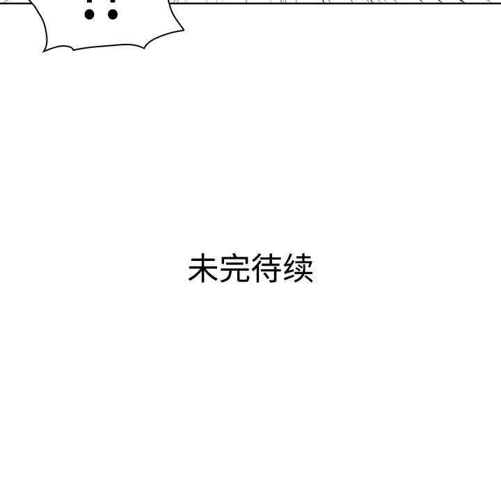 被女神环绕的男人