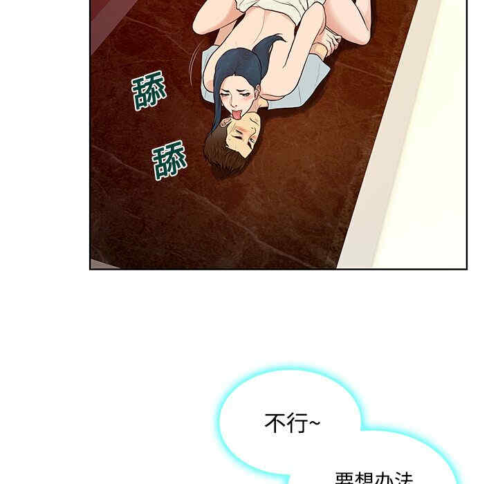 被女神环绕的男人