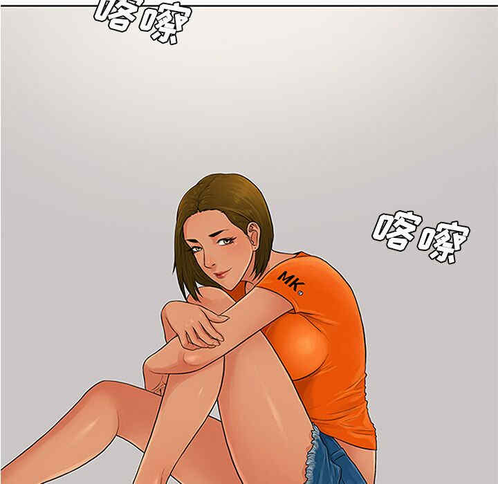 被女神环绕的男人