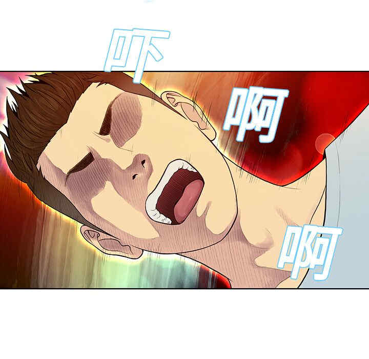 被女神环绕的男人