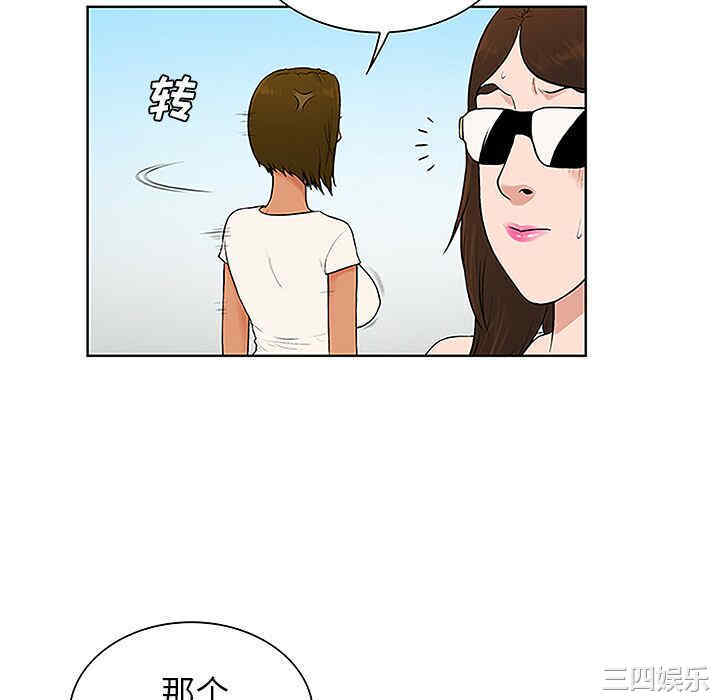 被女神环绕的男人
