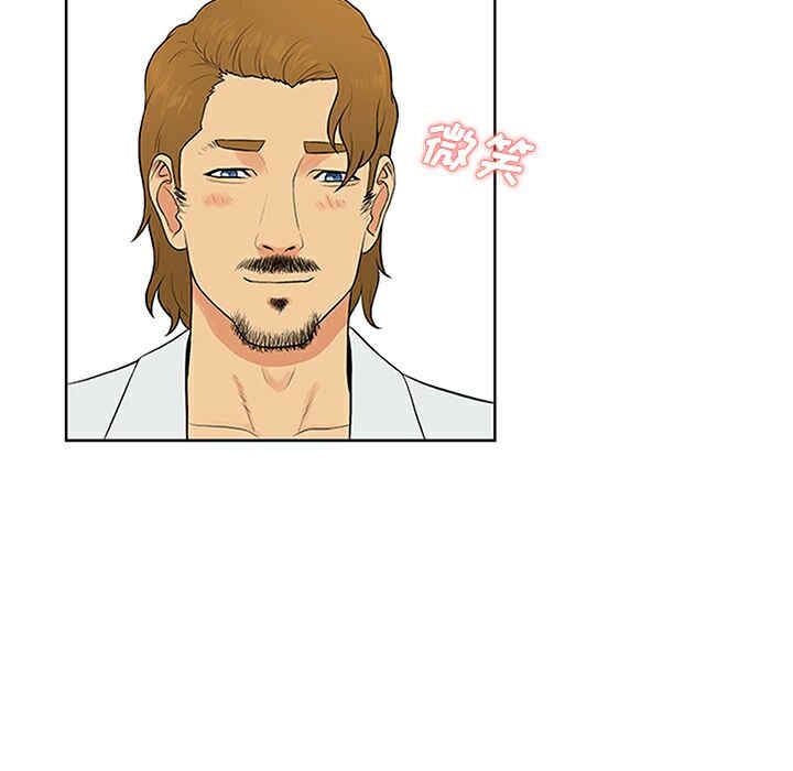 被女神环绕的男人