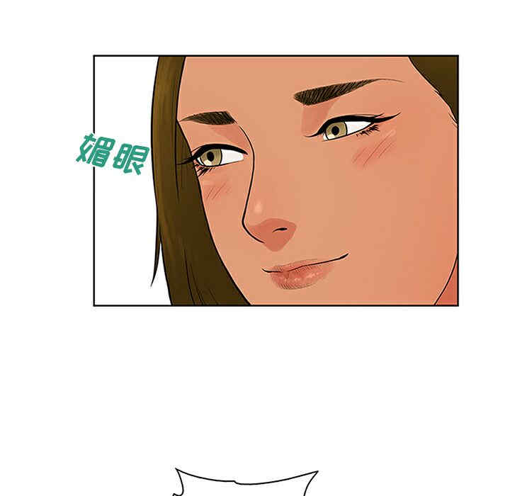 被女神环绕的男人