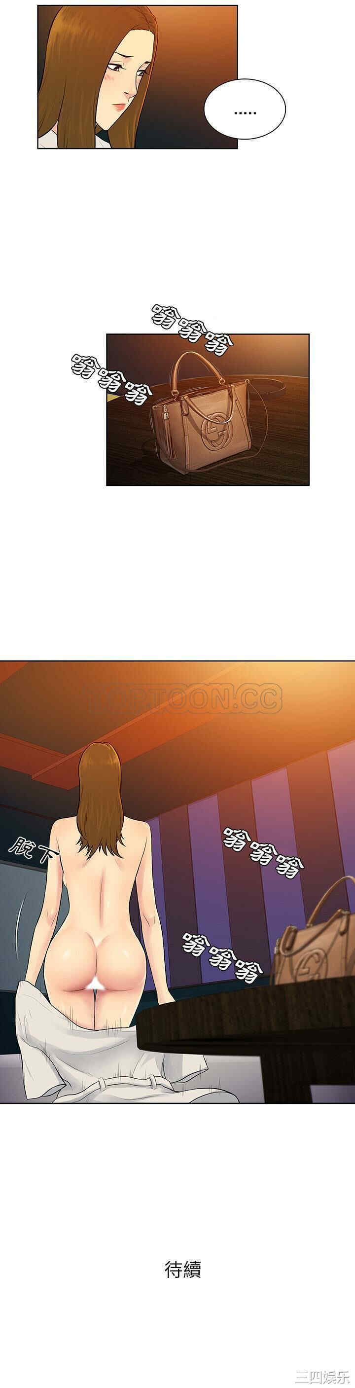 被女神环绕的男人