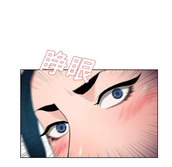 被女神环绕的男人