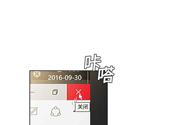 被女神环绕的男人