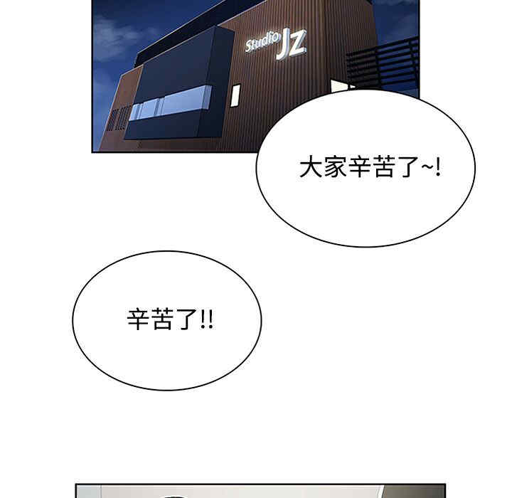 被女神环绕的男人