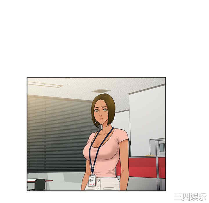 被女神环绕的男人