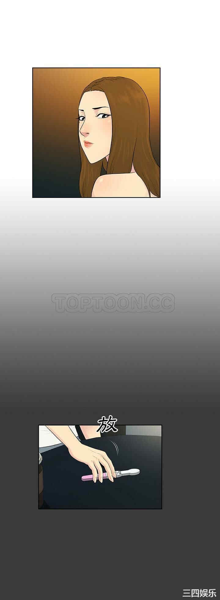 被女神环绕的男人