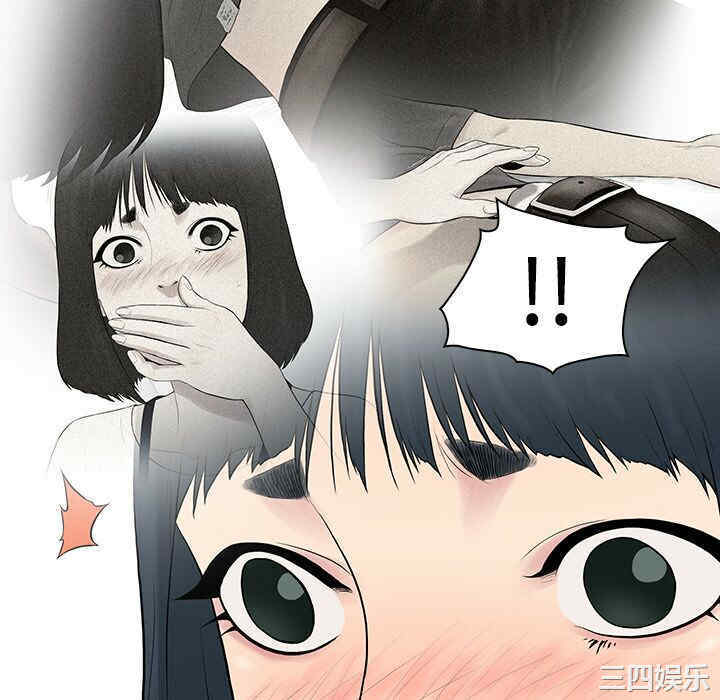 被女神环绕的男人