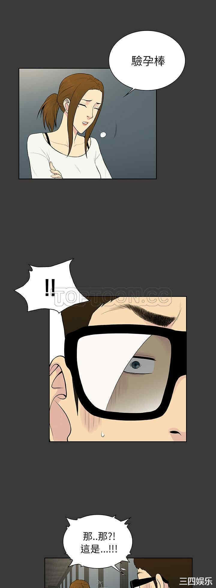 被女神环绕的男人