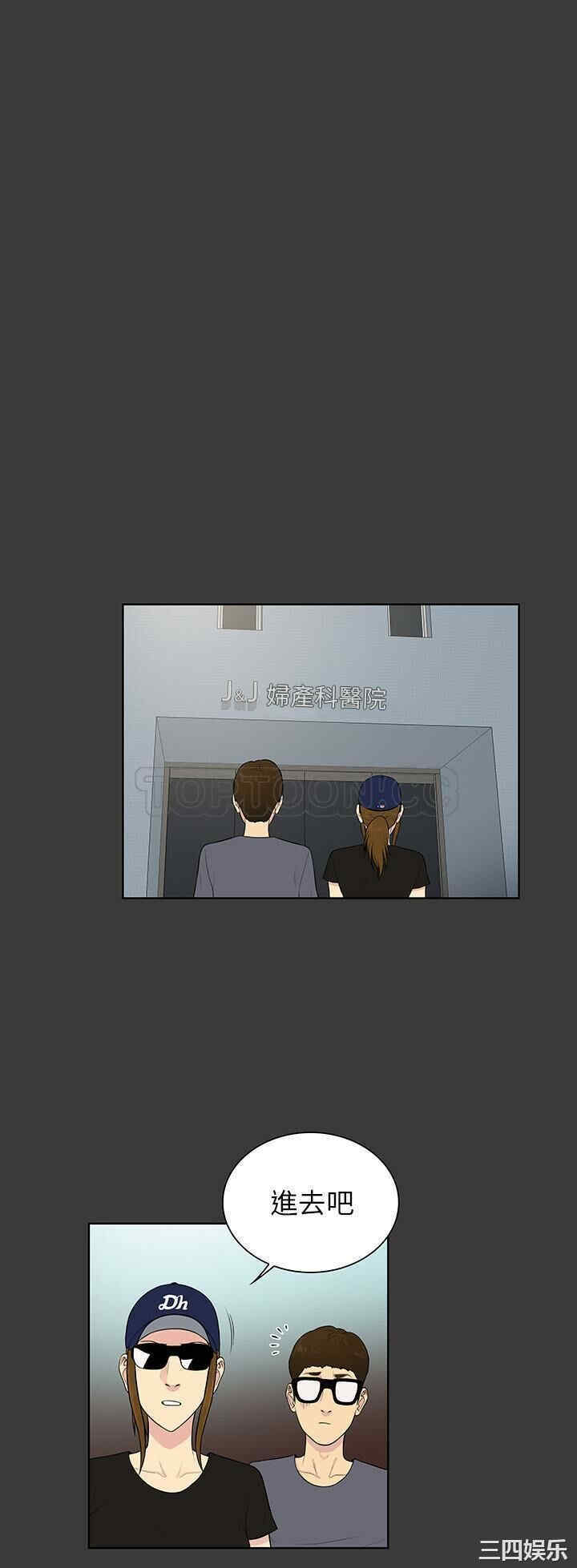 被女神环绕的男人