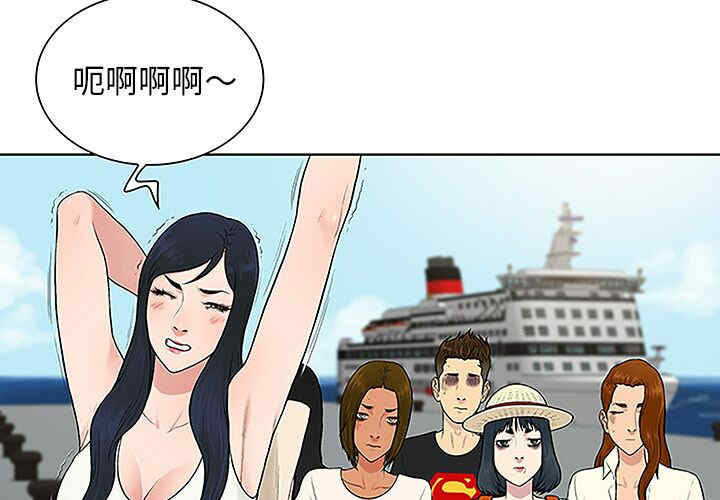 被女神环绕的男人