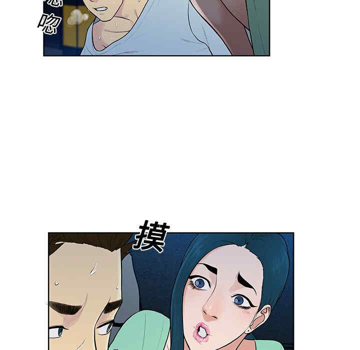 被女神环绕的男人