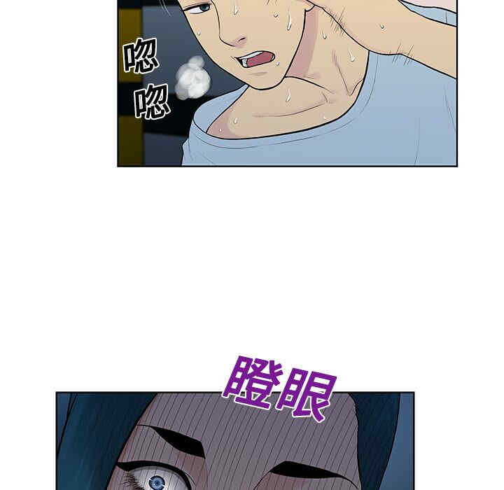 被女神环绕的男人