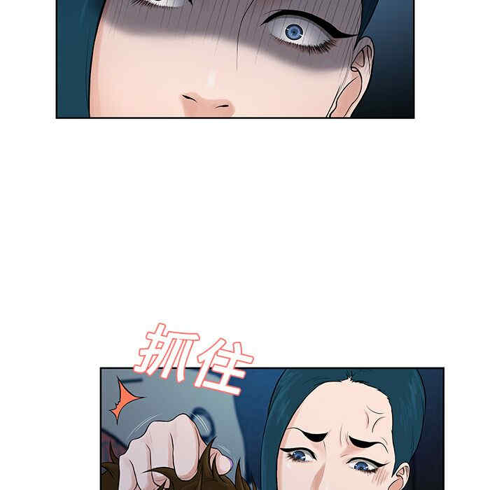 被女神环绕的男人