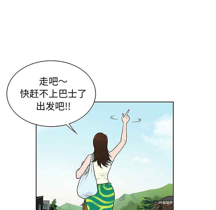 被女神环绕的男人