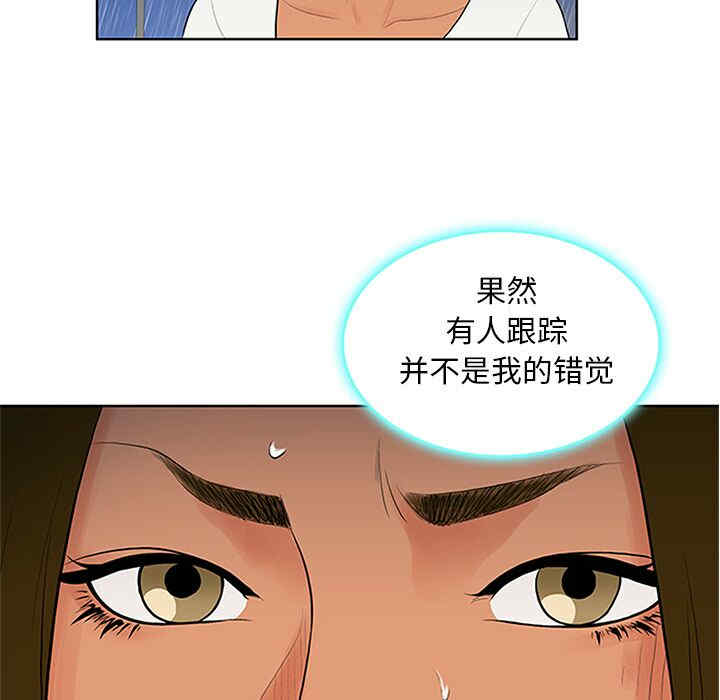 被女神环绕的男人