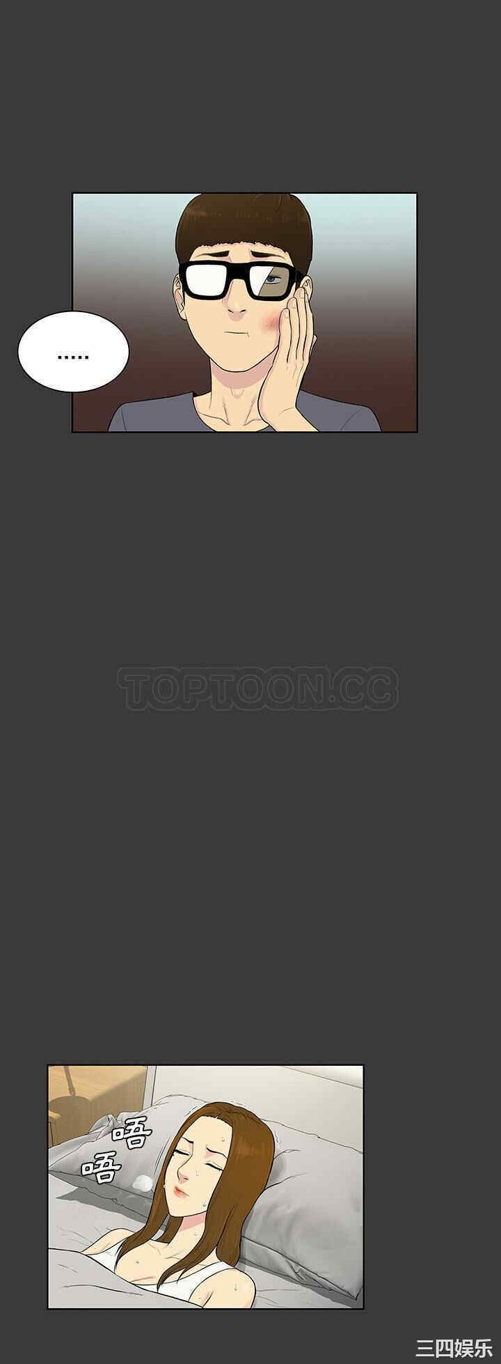 被女神环绕的男人