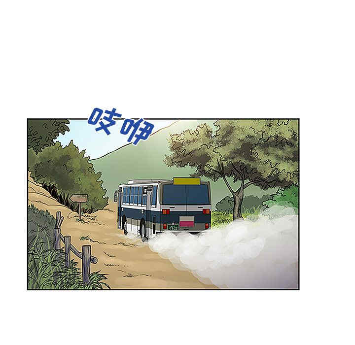 被女神环绕的男人