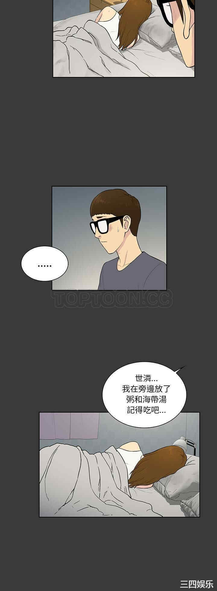 被女神环绕的男人