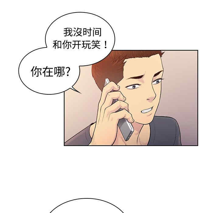被女神环绕的男人