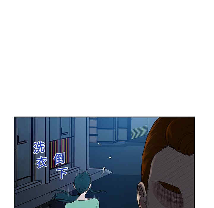 被女神环绕的男人