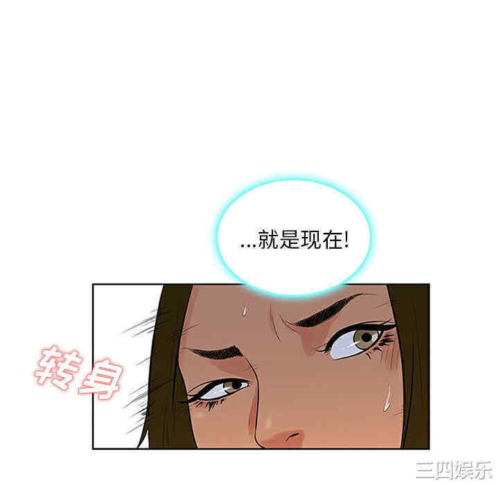 被女神环绕的男人