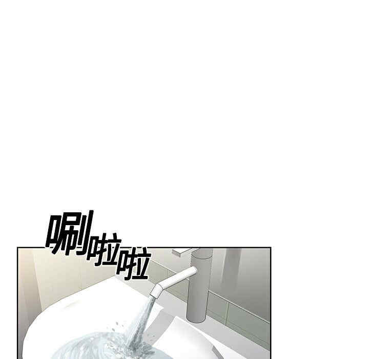 被女神环绕的男人